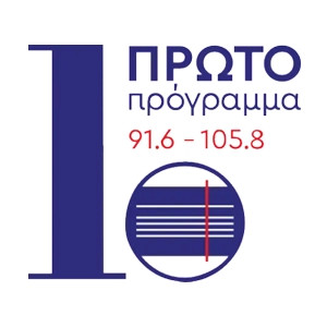 Radio emblem